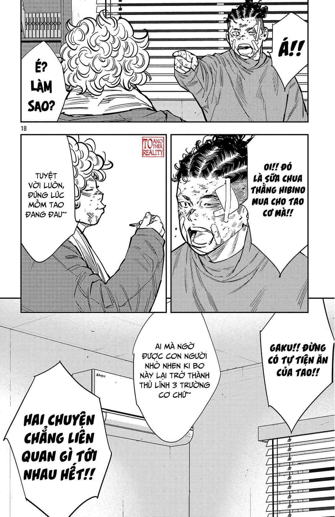 Chapter 133 - Page 19