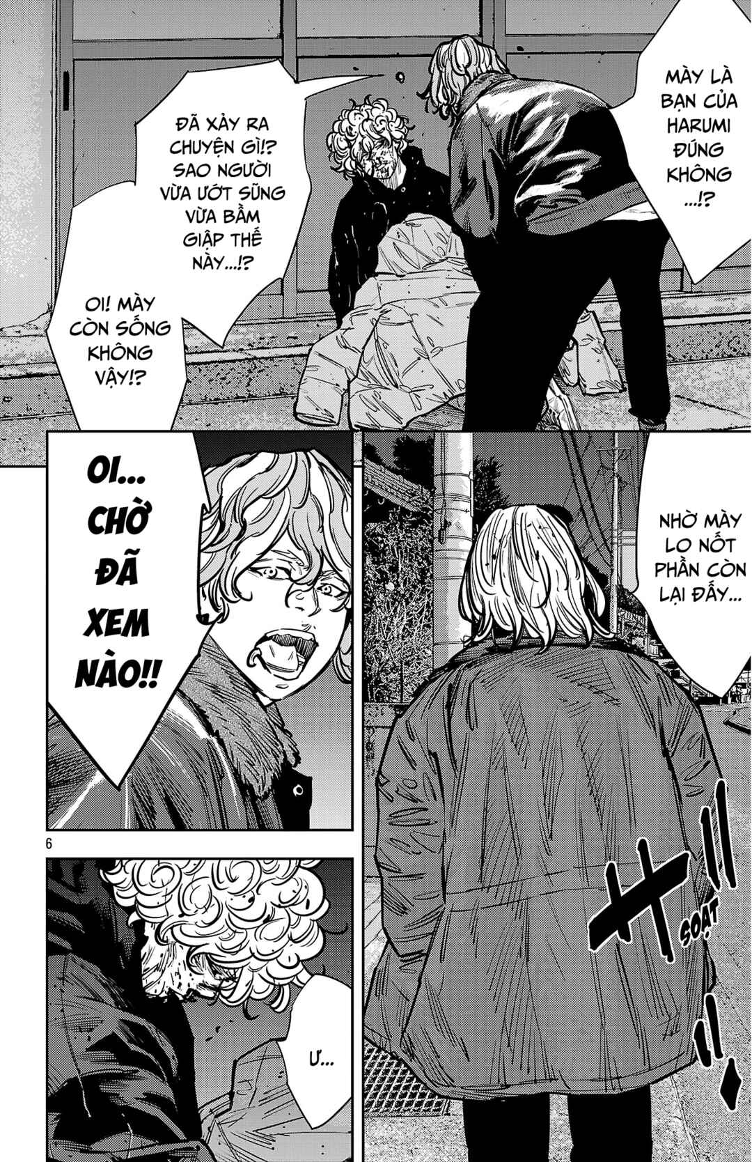Chapter 133 - Page 7