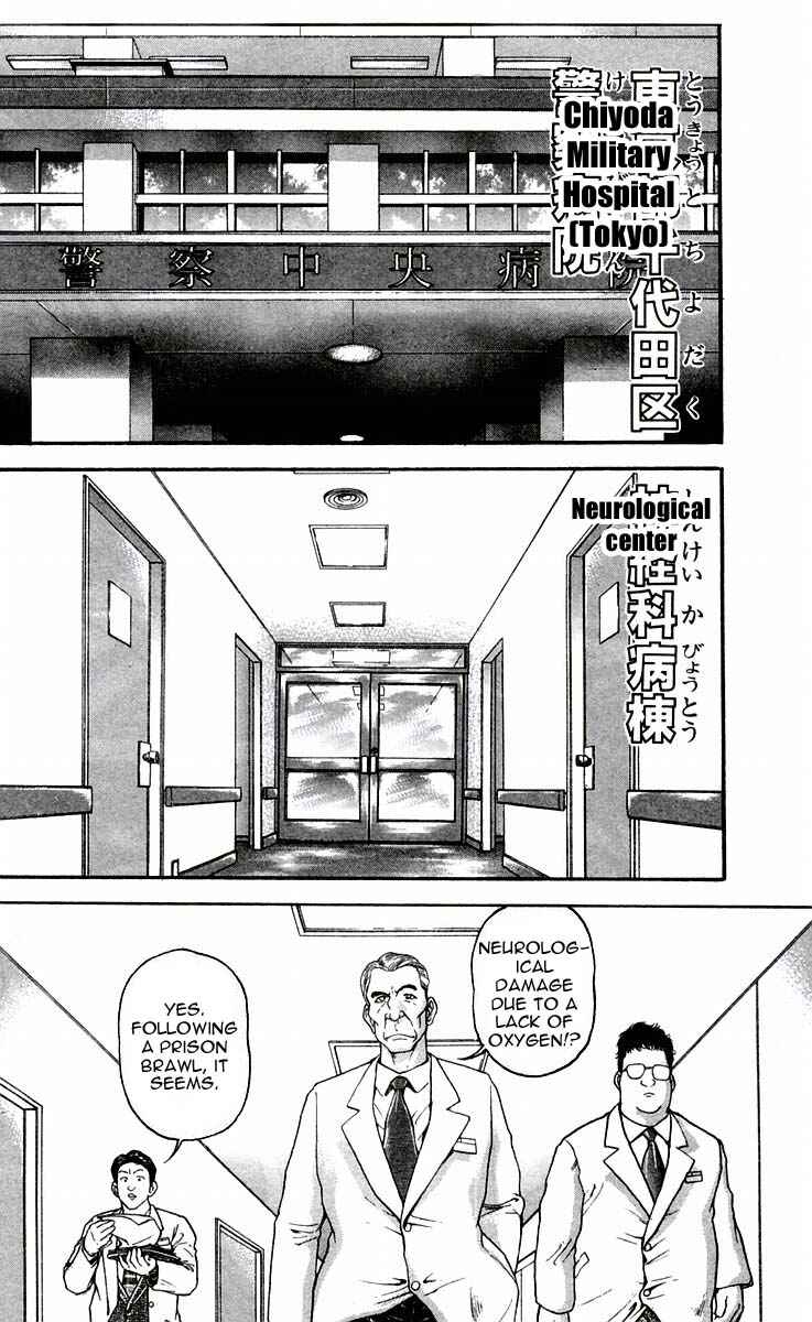 Chapter 46 - Page 8