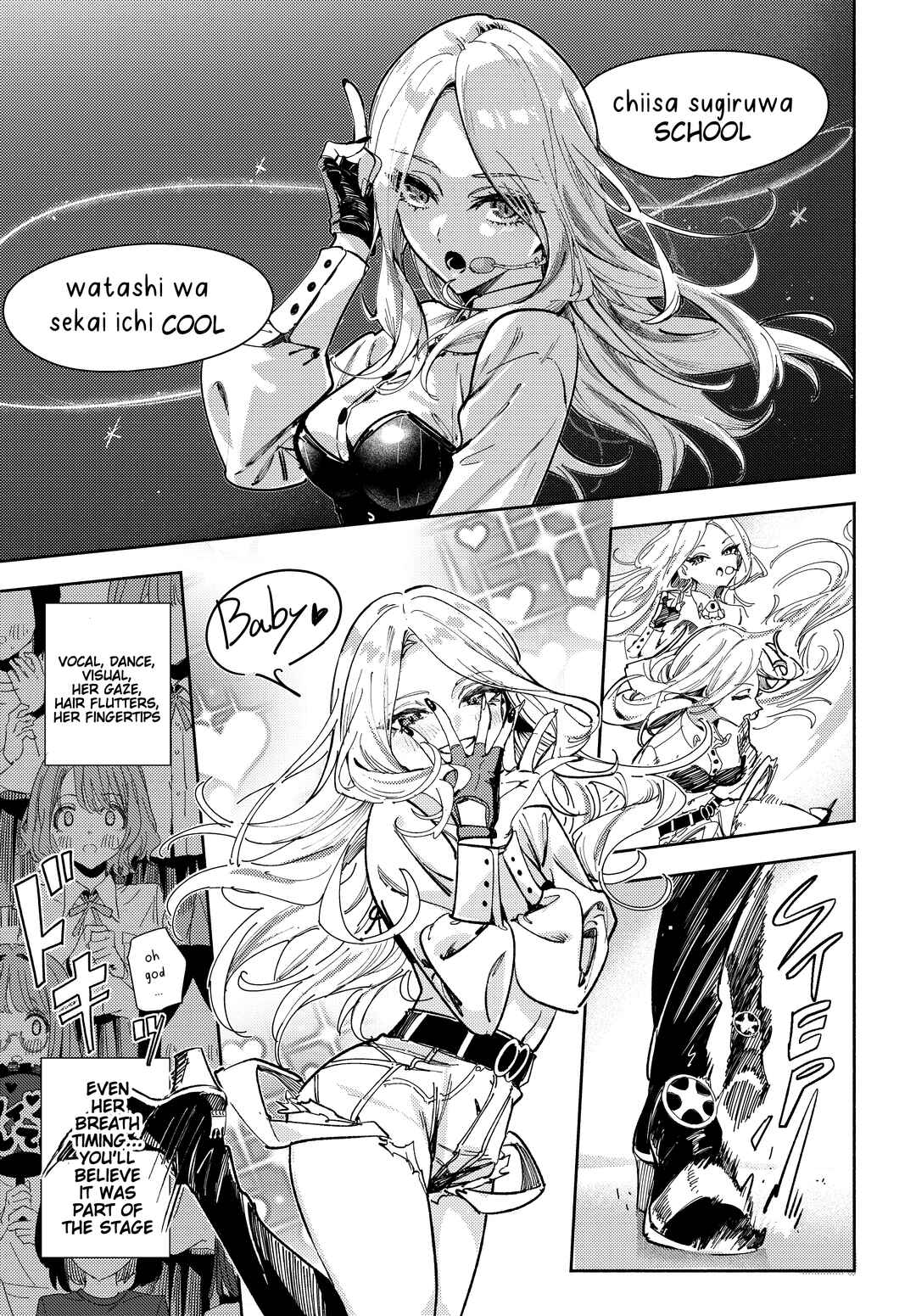 Chapter ? - Page 24