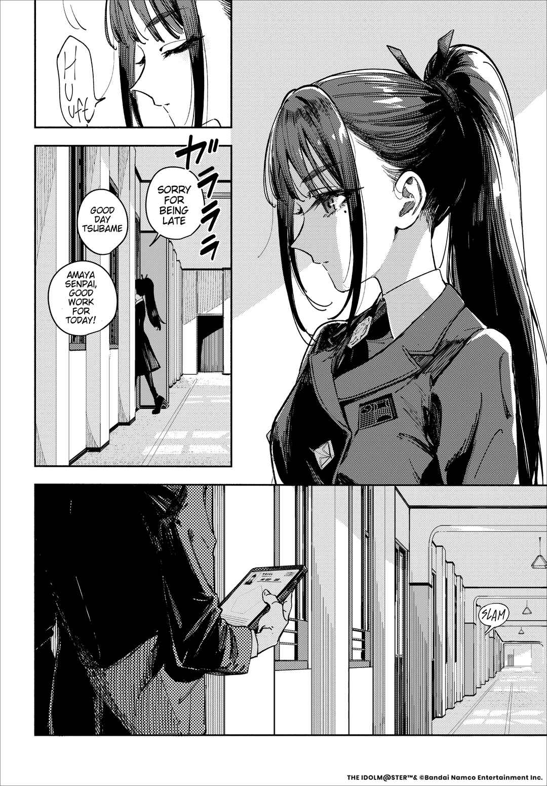 Chapter ? - Page 31