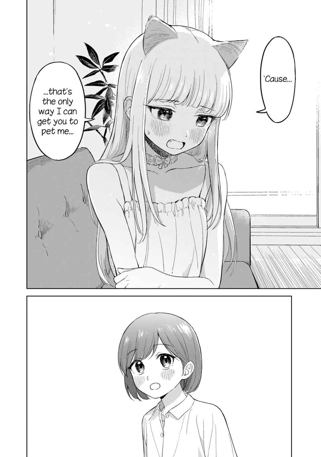 Chapter ? - Page 16