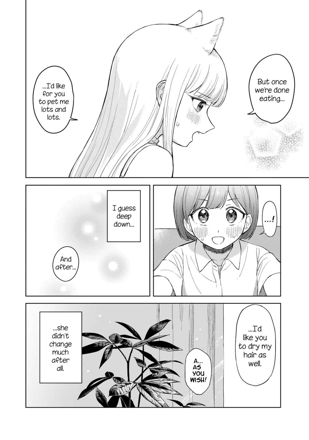 Chapter ? - Page 18