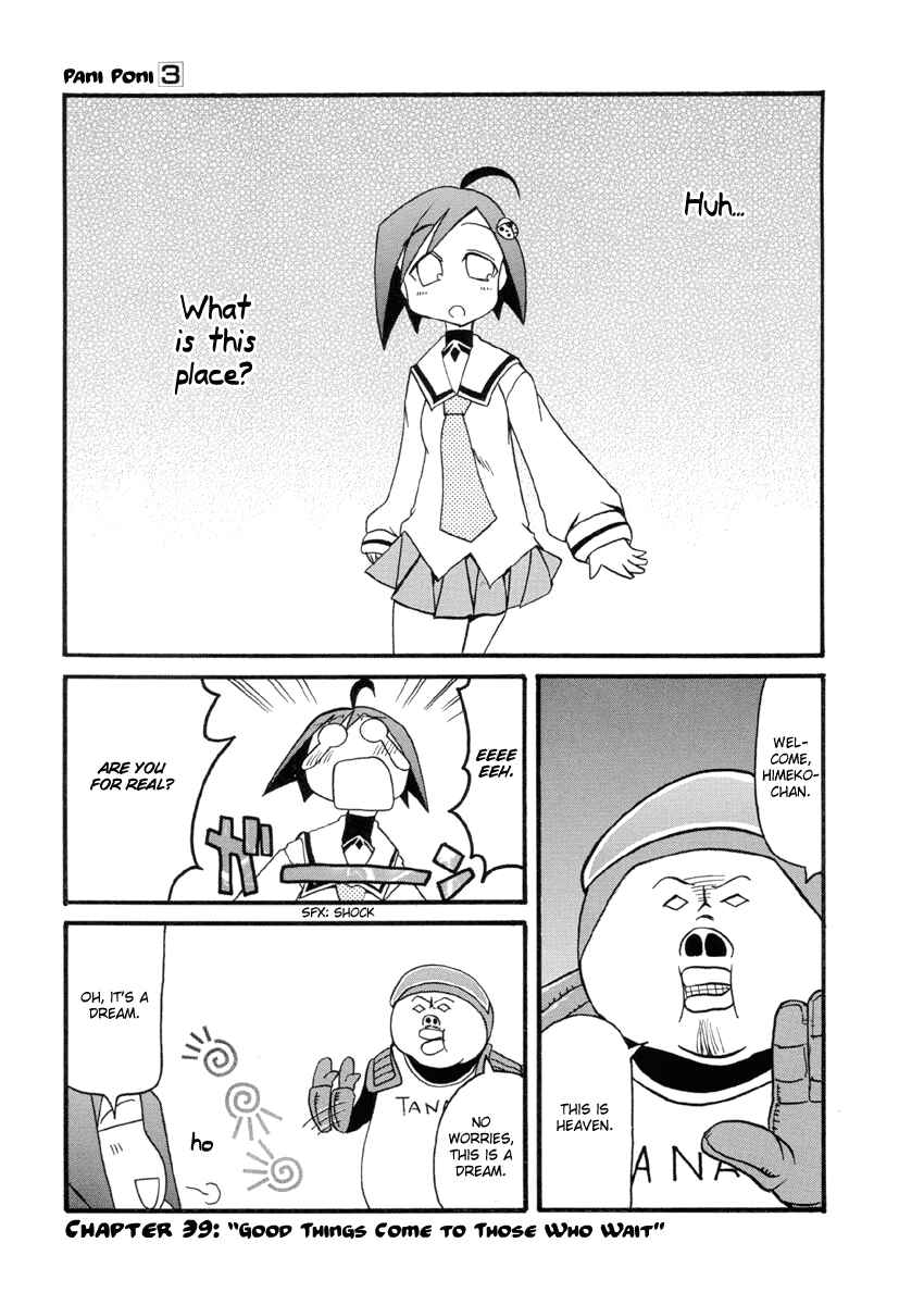 Chapter 39 - Page 1