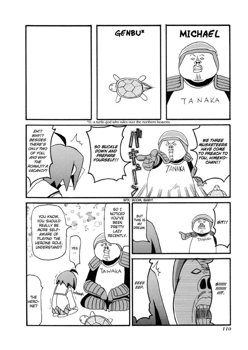 Chapter 39 - Page 2