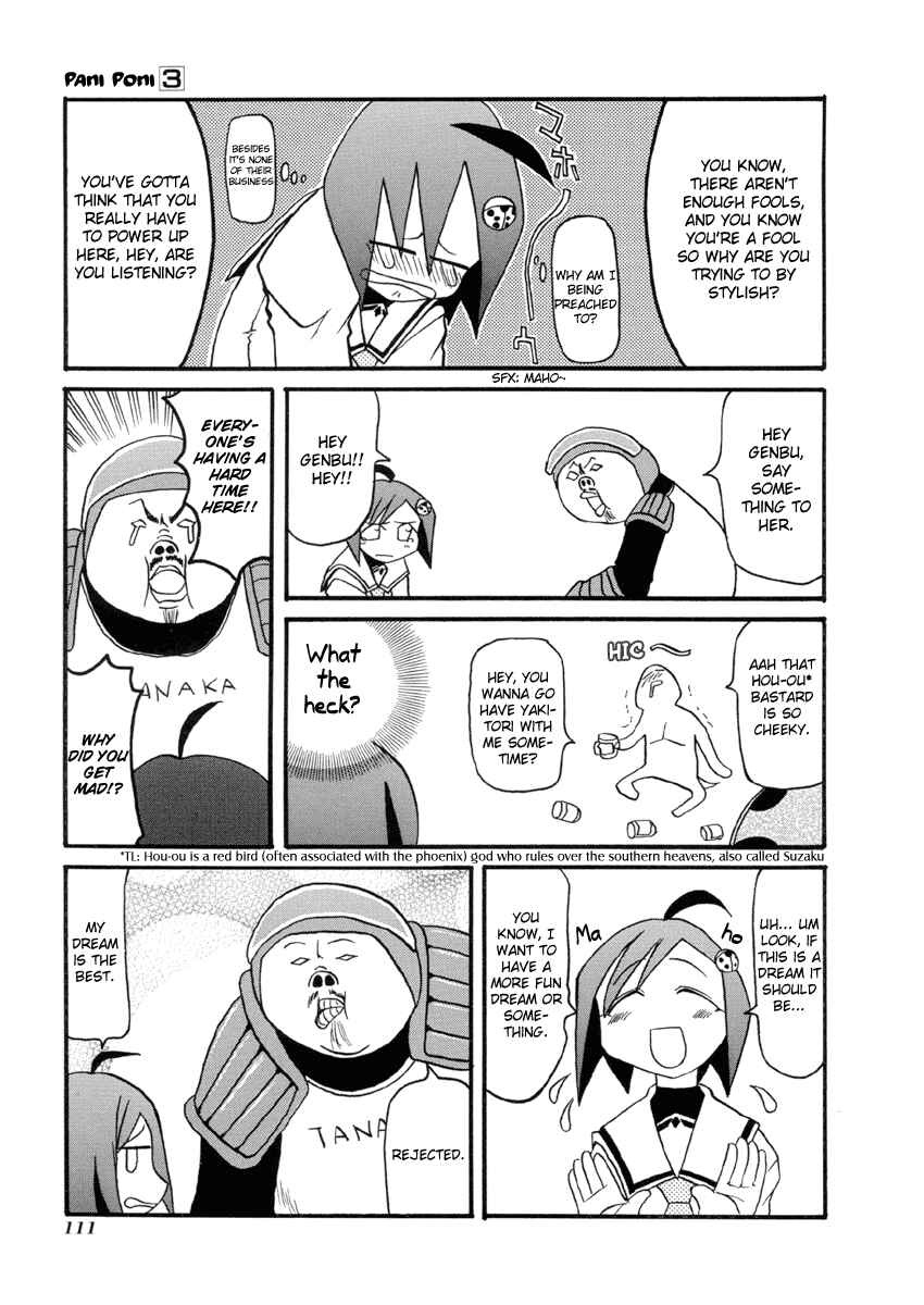 Chapter 39 - Page 3
