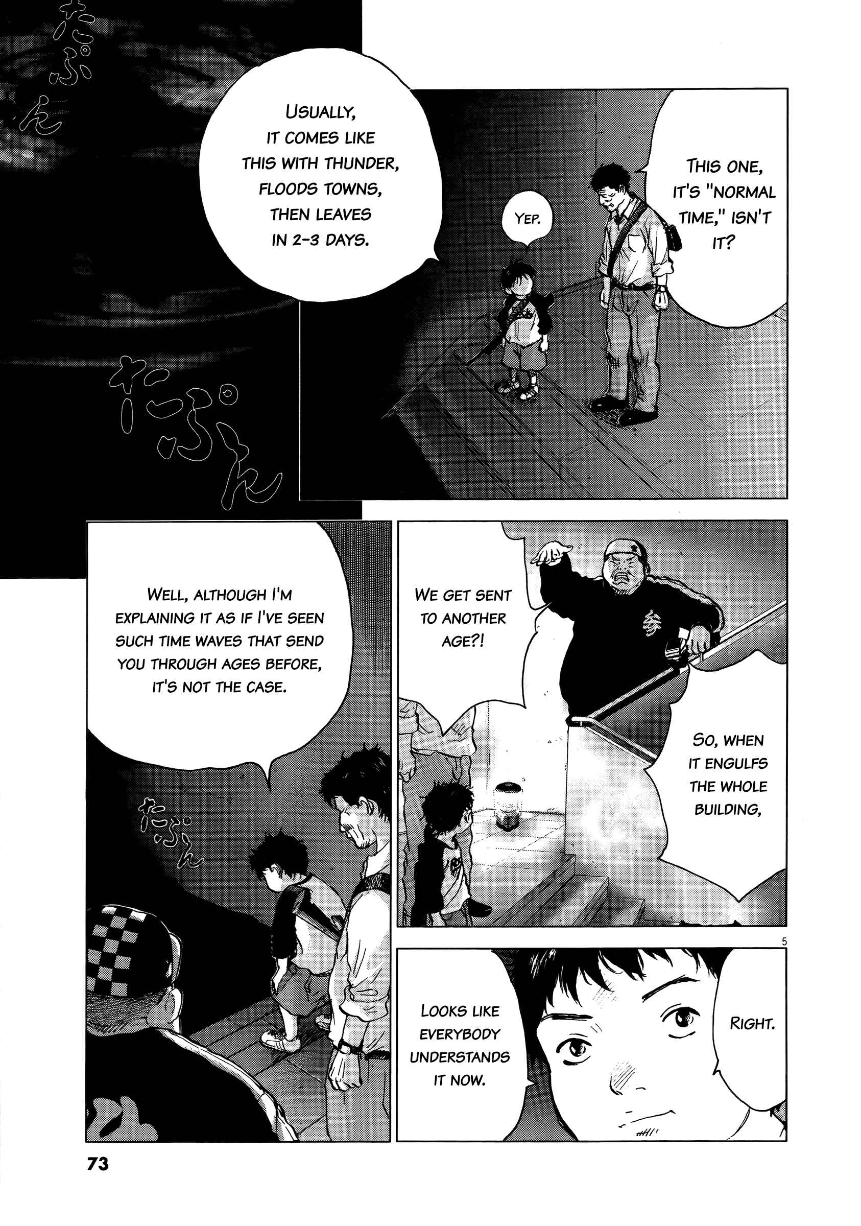 Chapter 67 - Page 4
