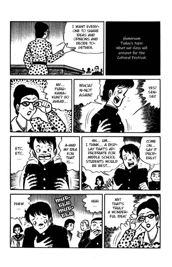Chapter 7 - Page 13