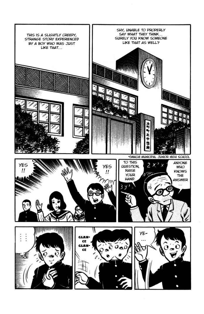 Chapter 7 - Page 2