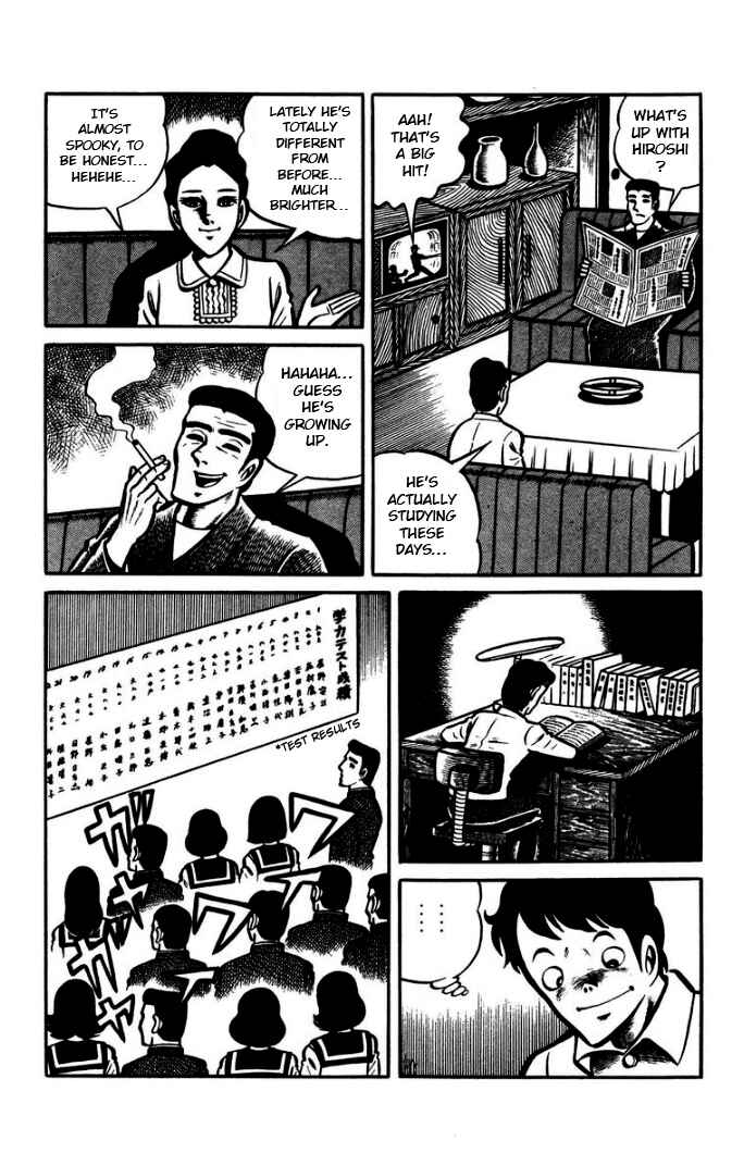 Chapter 7 - Page 20