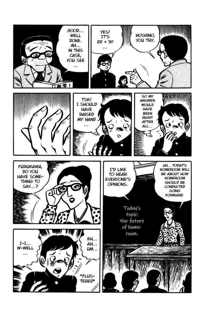 Chapter 7 - Page 3
