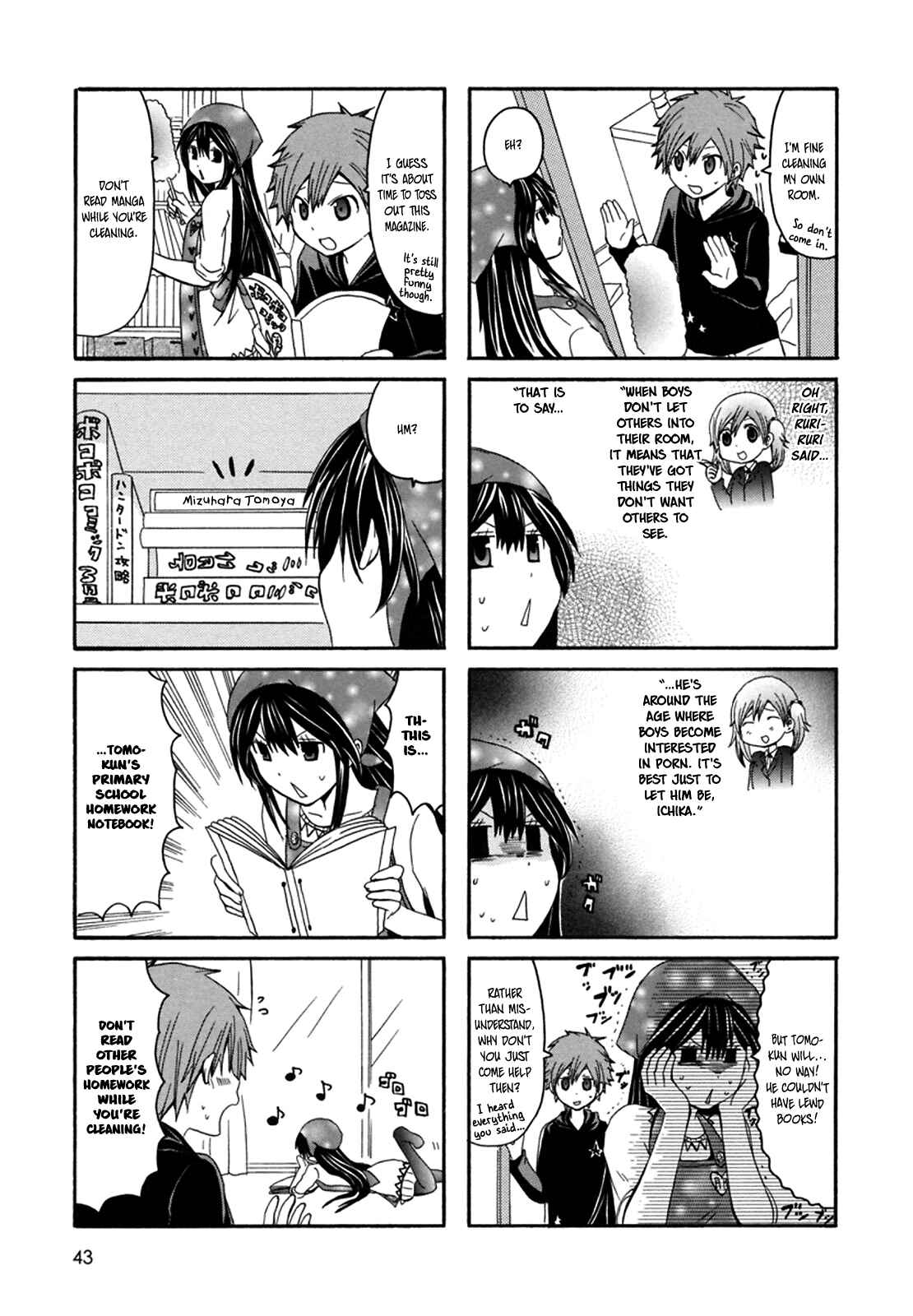 Chapter 25 - Page 2