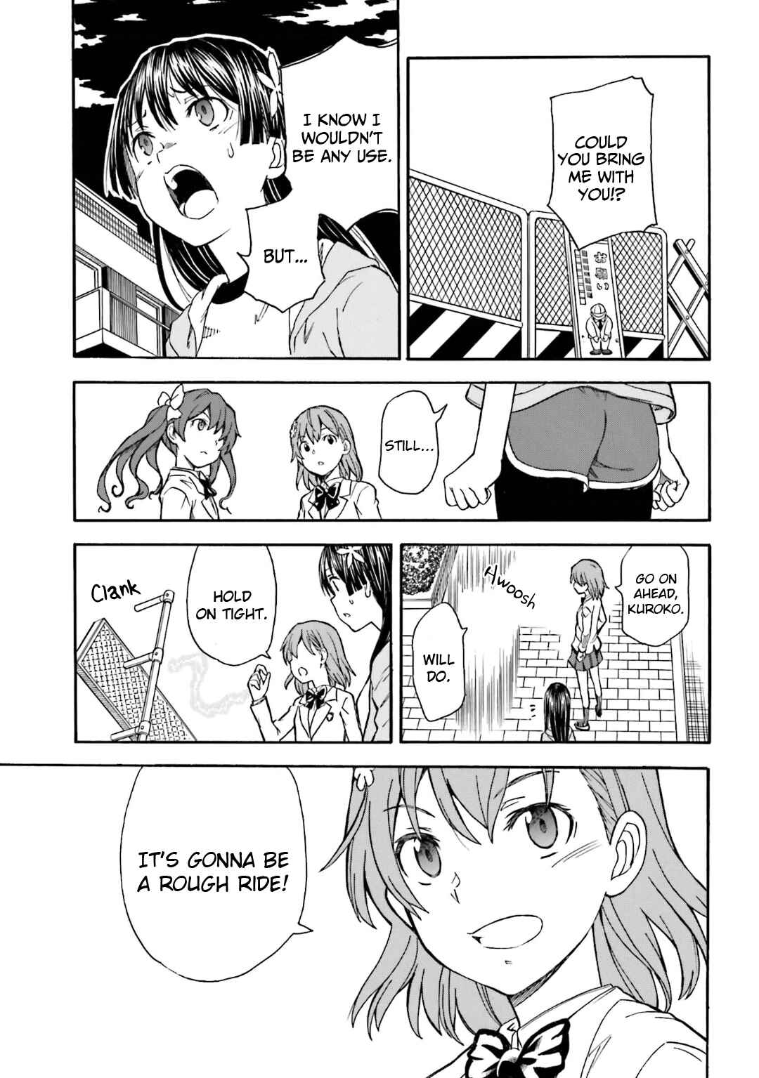 Chapter 108 - Page 3
