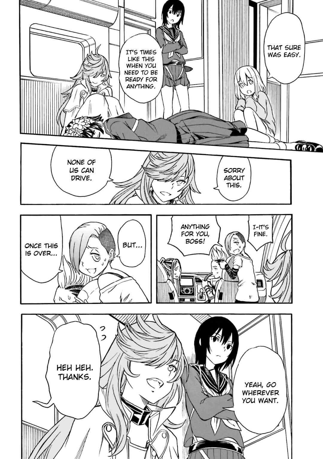 Chapter 108 - Page 6