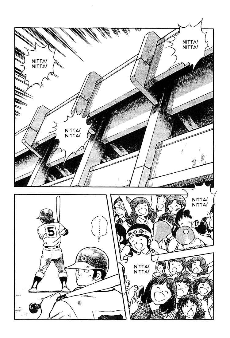 Chapter 221 - Page 2