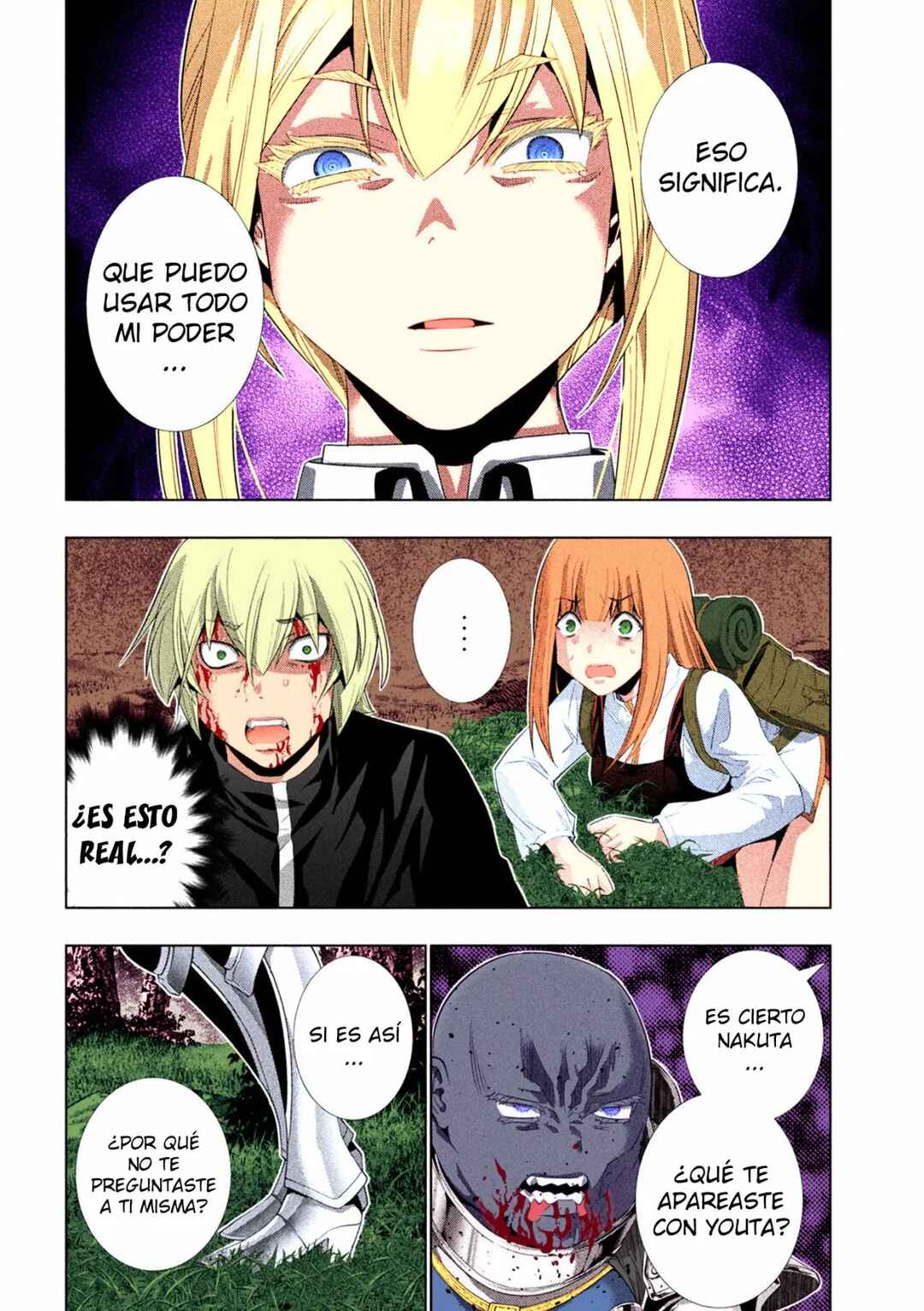 Chapter 206 - Page 14