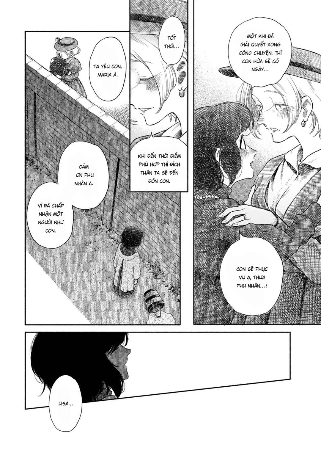 Chapter ? - Page 17