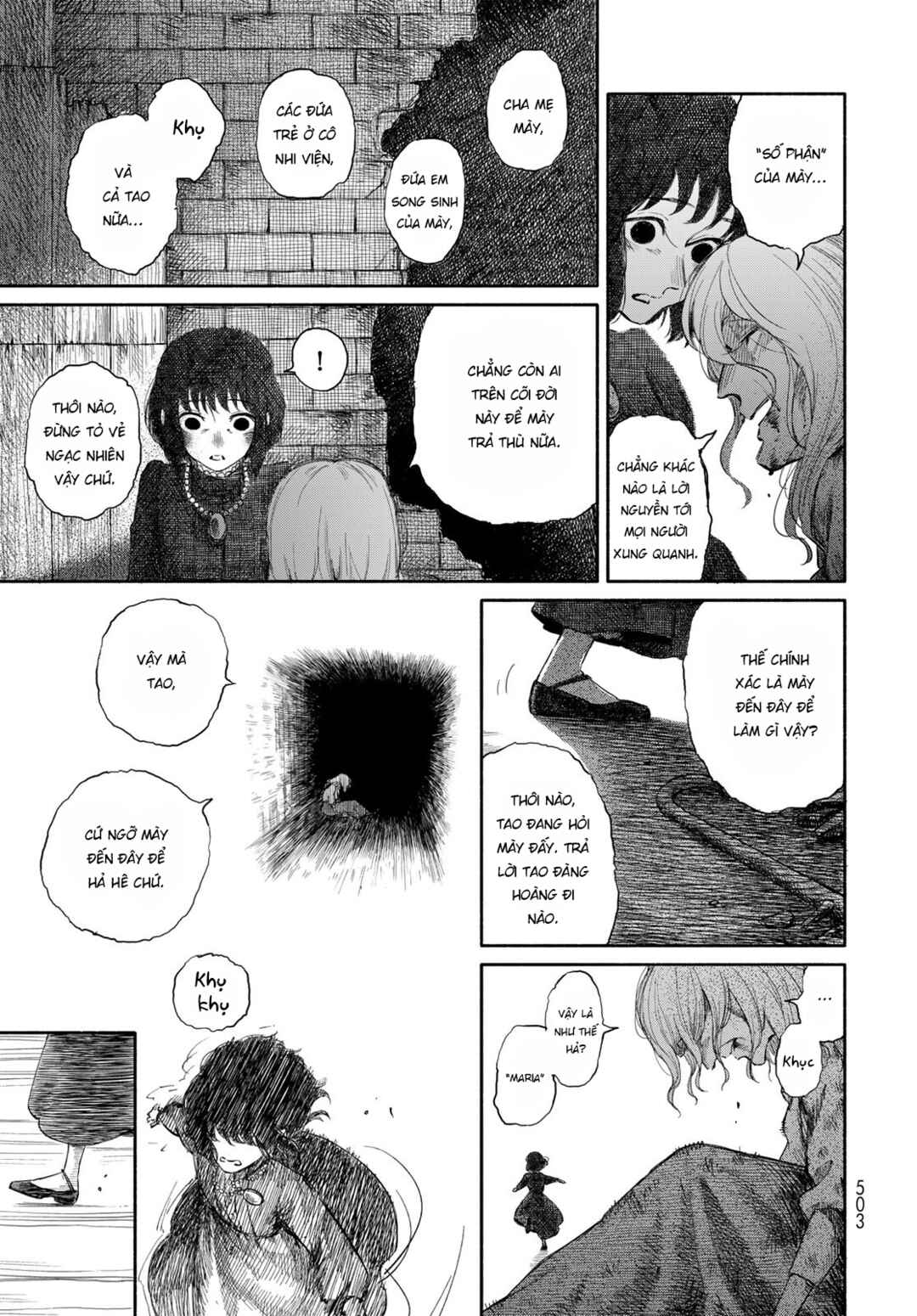 Chapter ? - Page 44