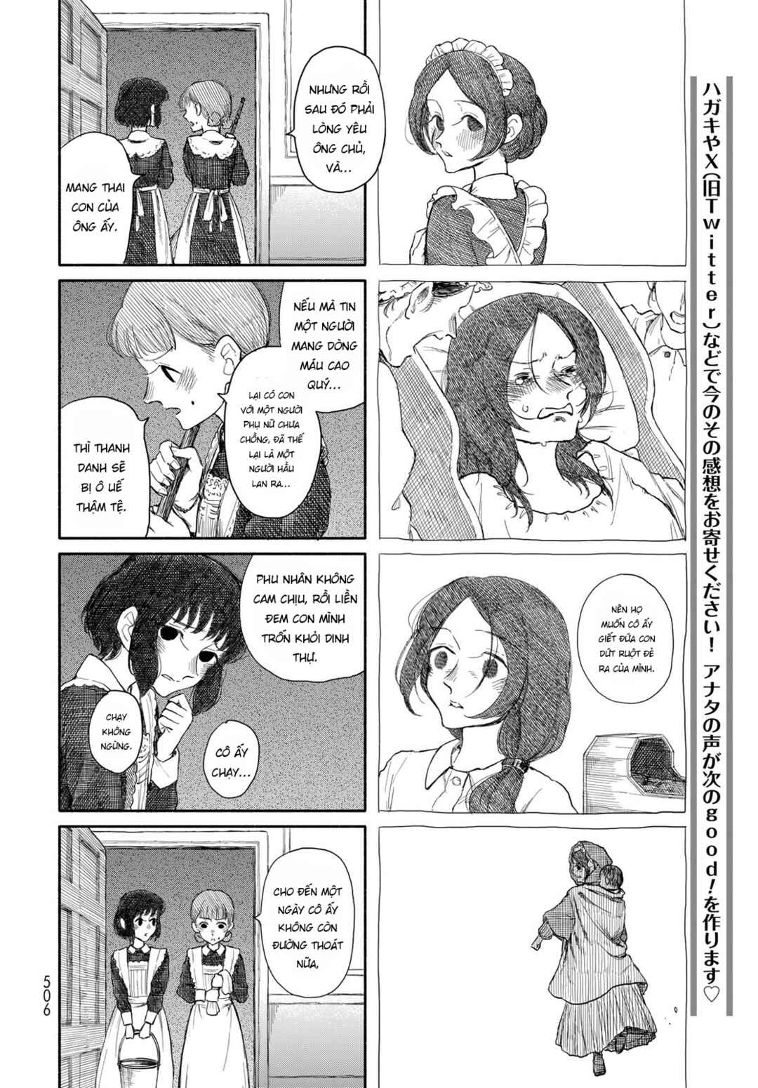 Chapter ? - Page 47
