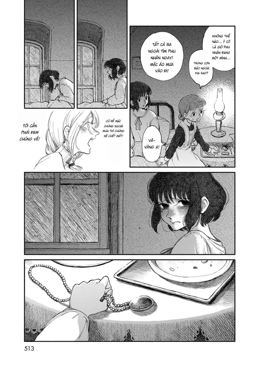 Chapter ? - Page 54