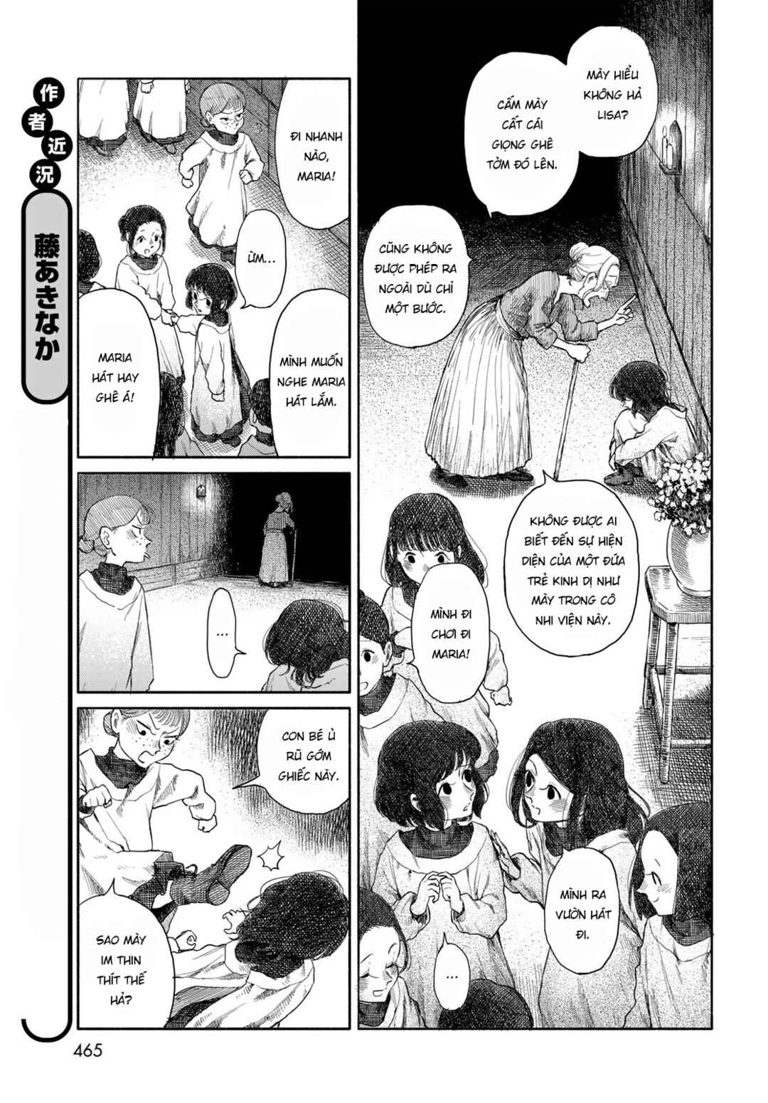 Chapter ? - Page 6