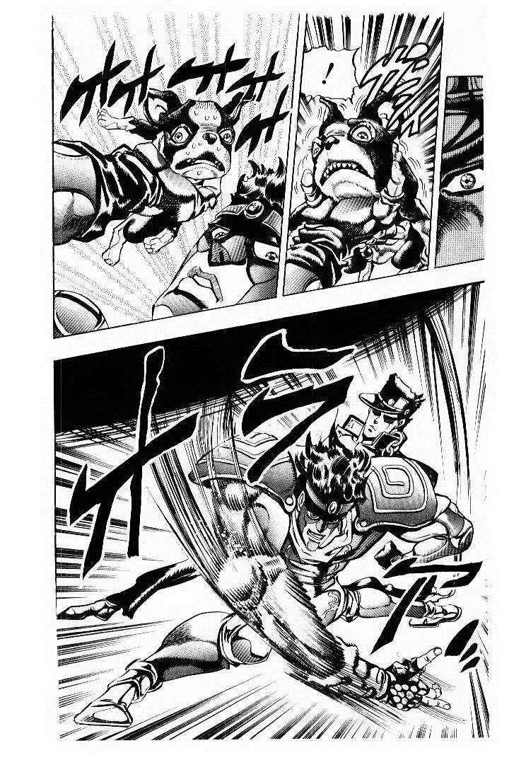 Chapter 74 - Page 13