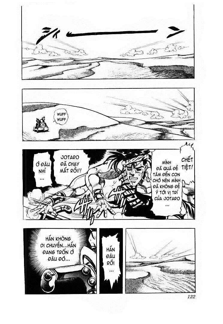 Chapter 74 - Page 17