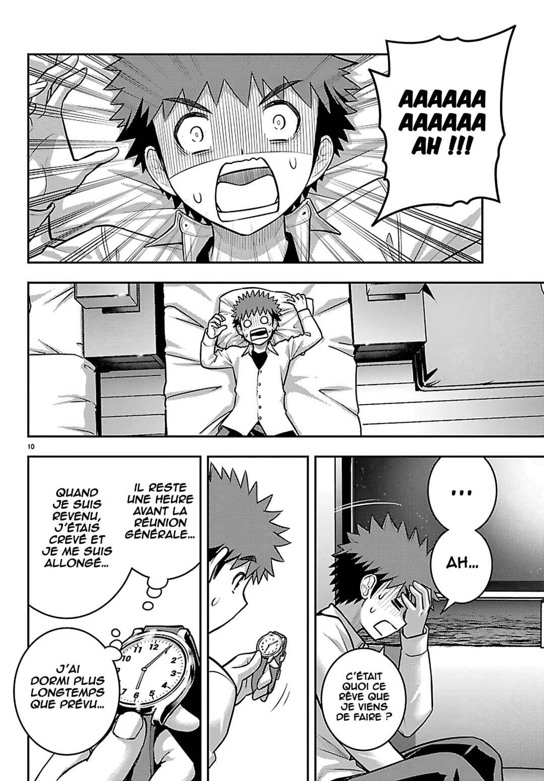 Chapter 262 - Page 11
