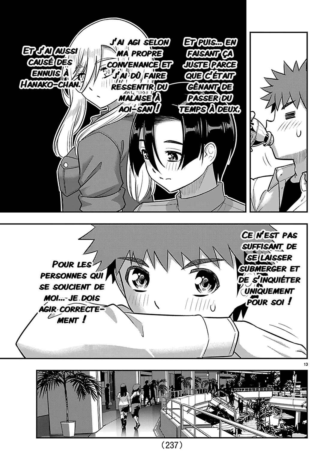 Chapter 262 - Page 14
