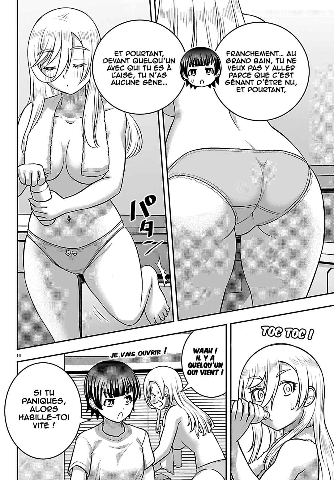 Chapter 262 - Page 17