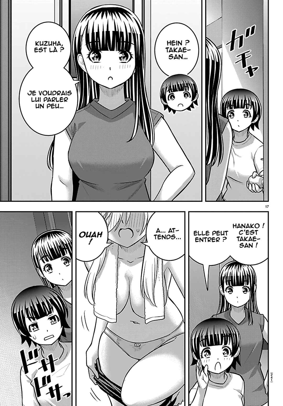 Chapter 262 - Page 18