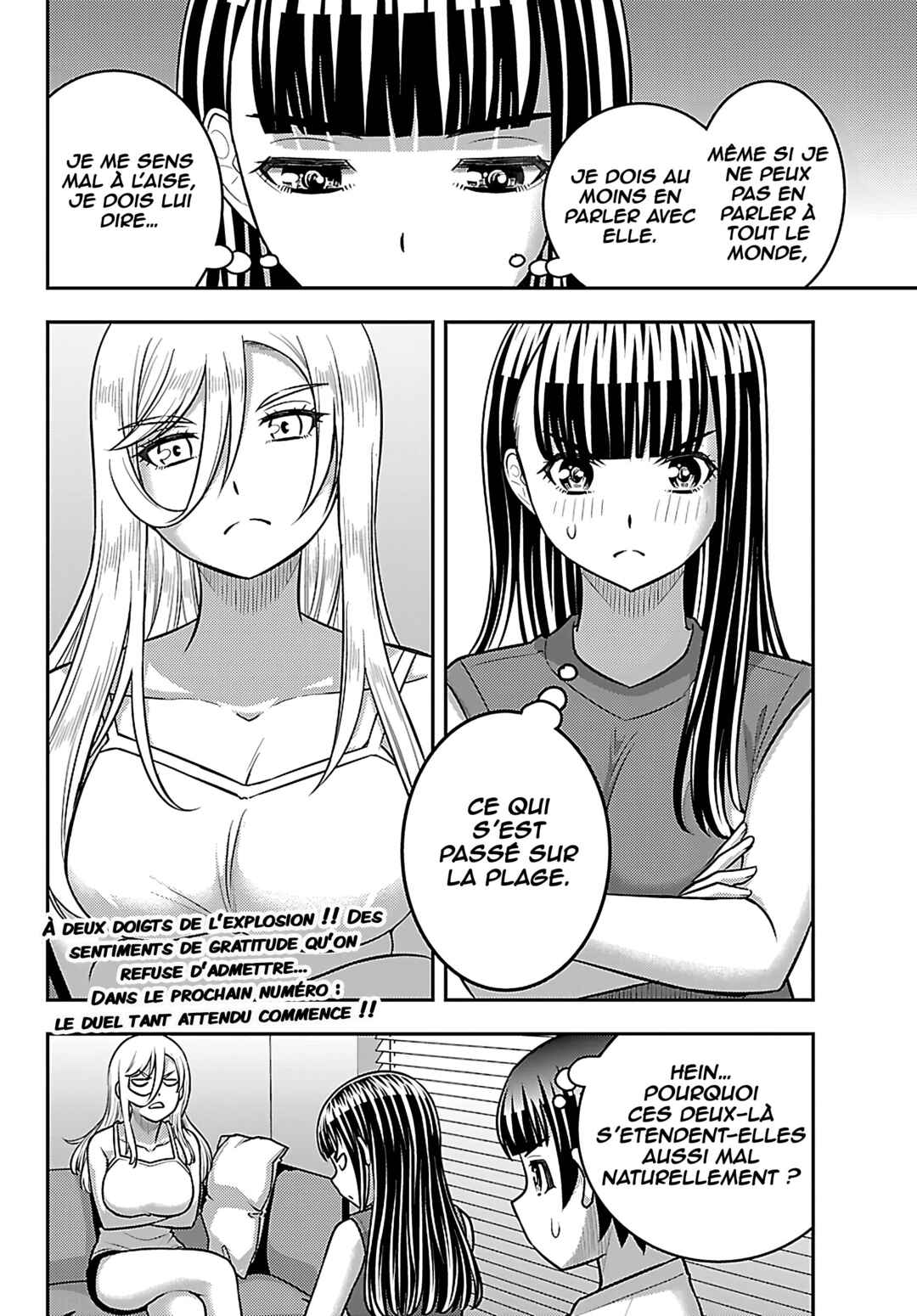 Chapter 262 - Page 21