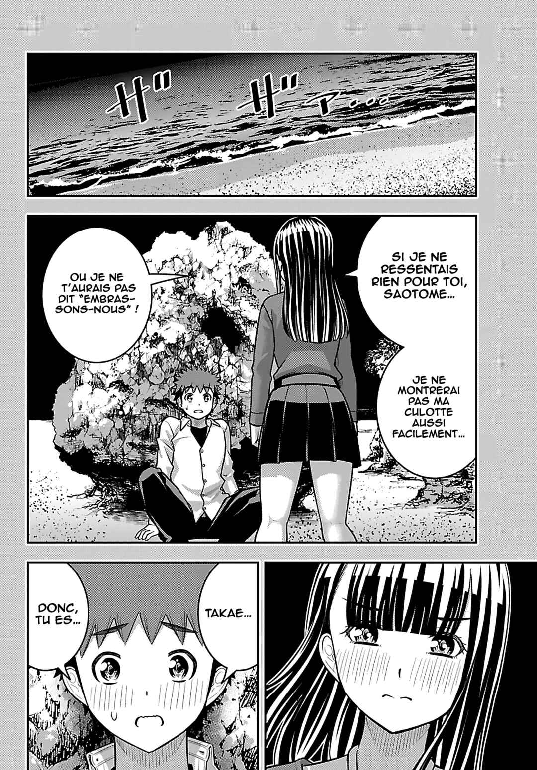 Chapter 262 - Page 5