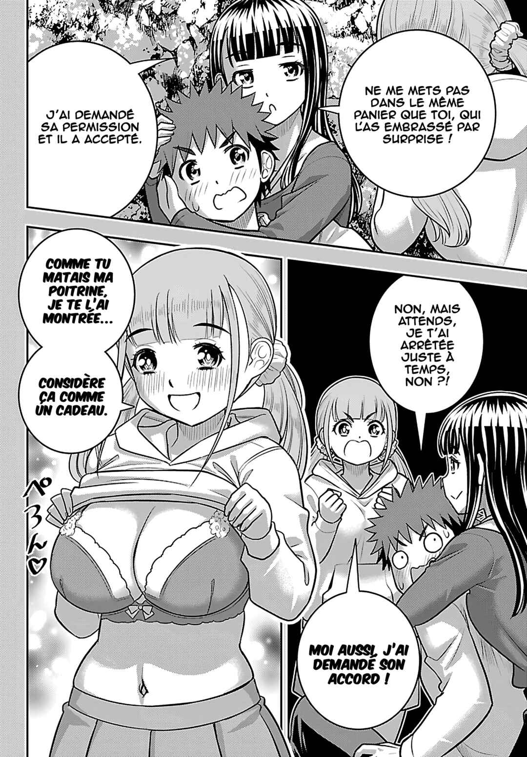 Chapter 262 - Page 7