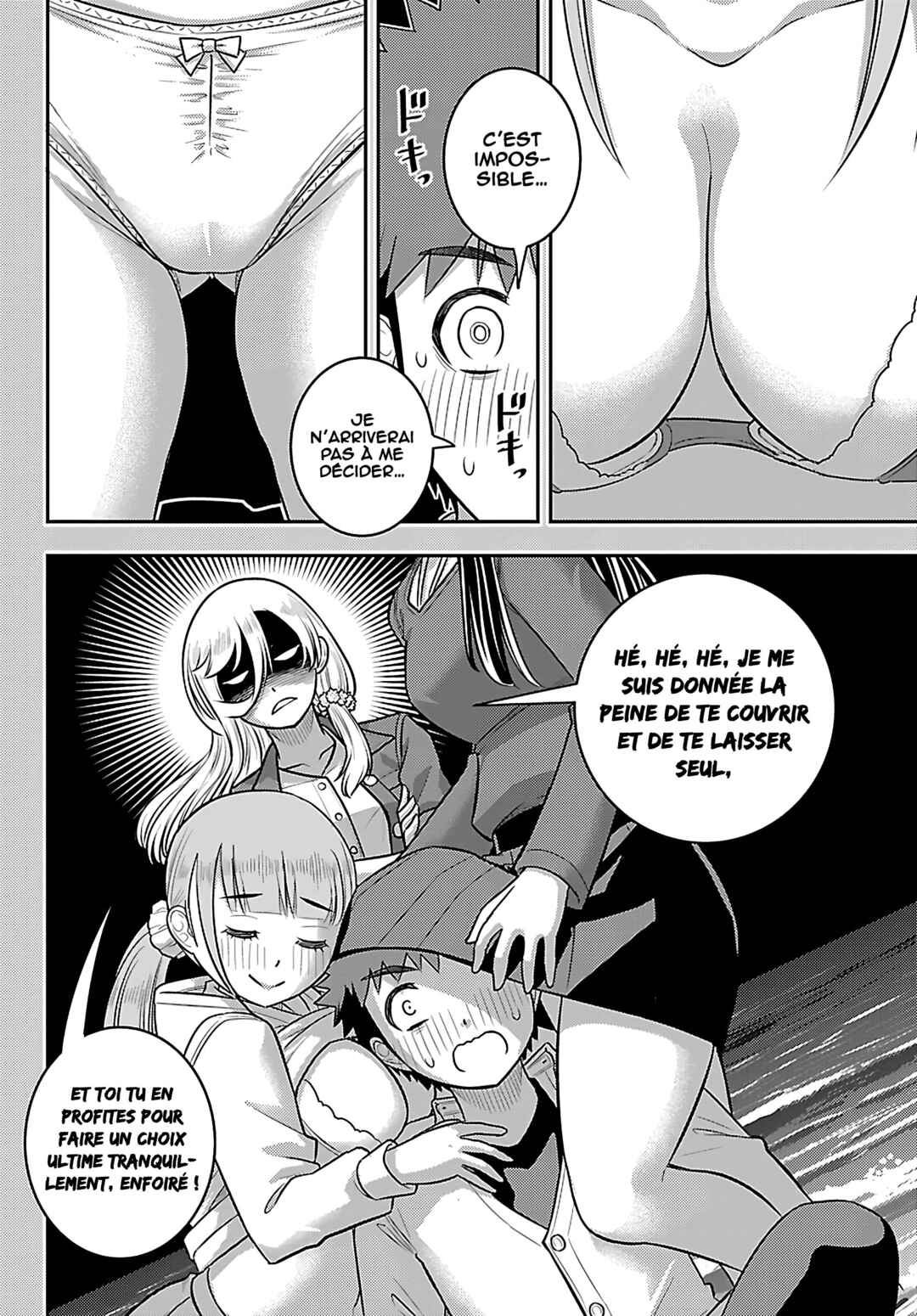 Chapter 262 - Page 9