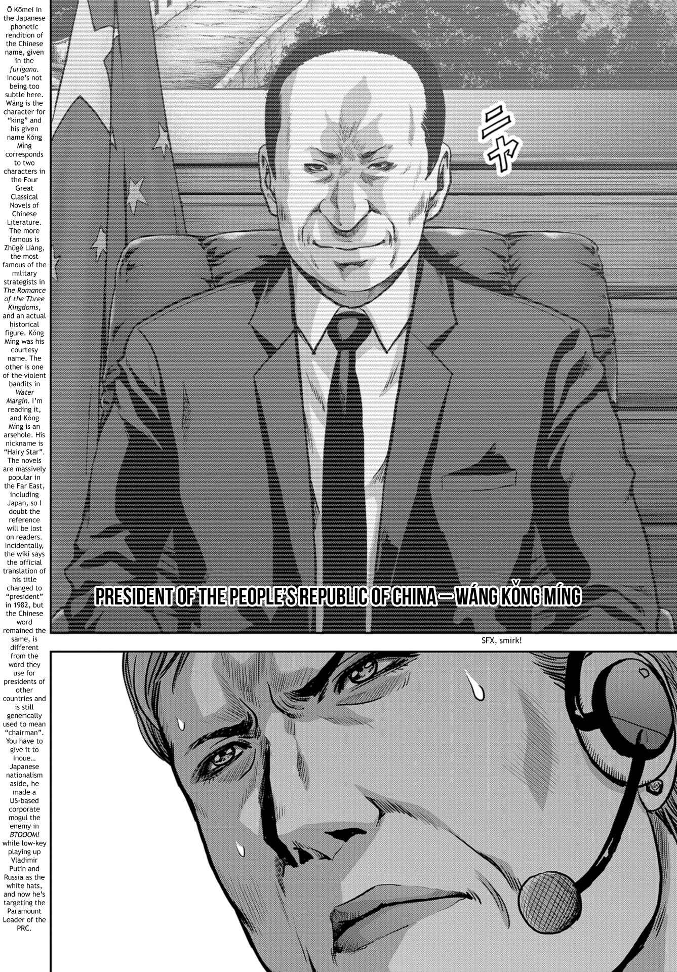 Chapter 6 - Page 10