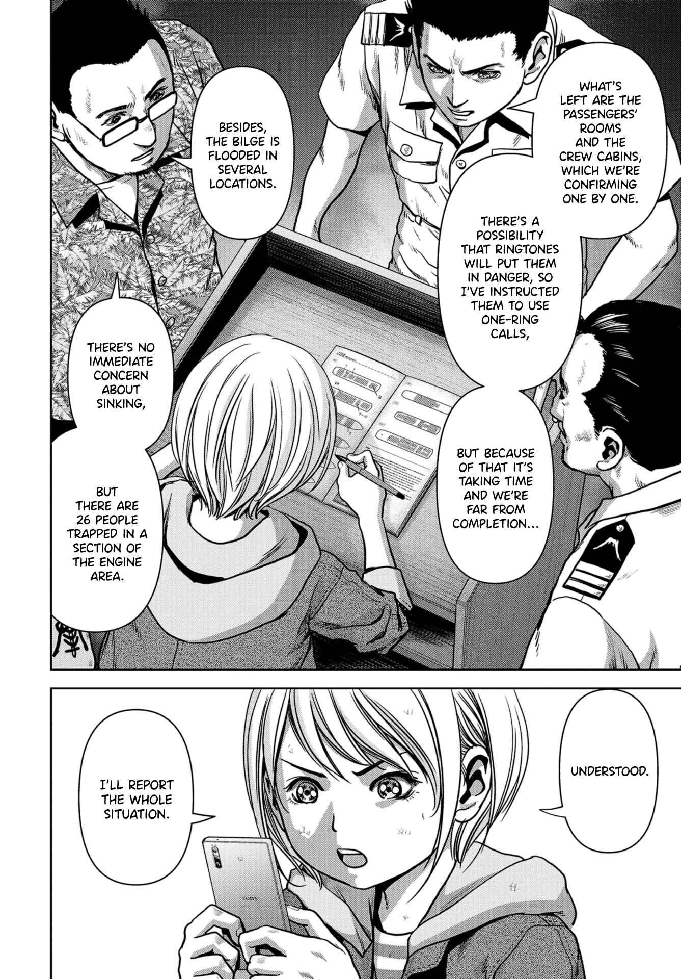 Chapter 6 - Page 4