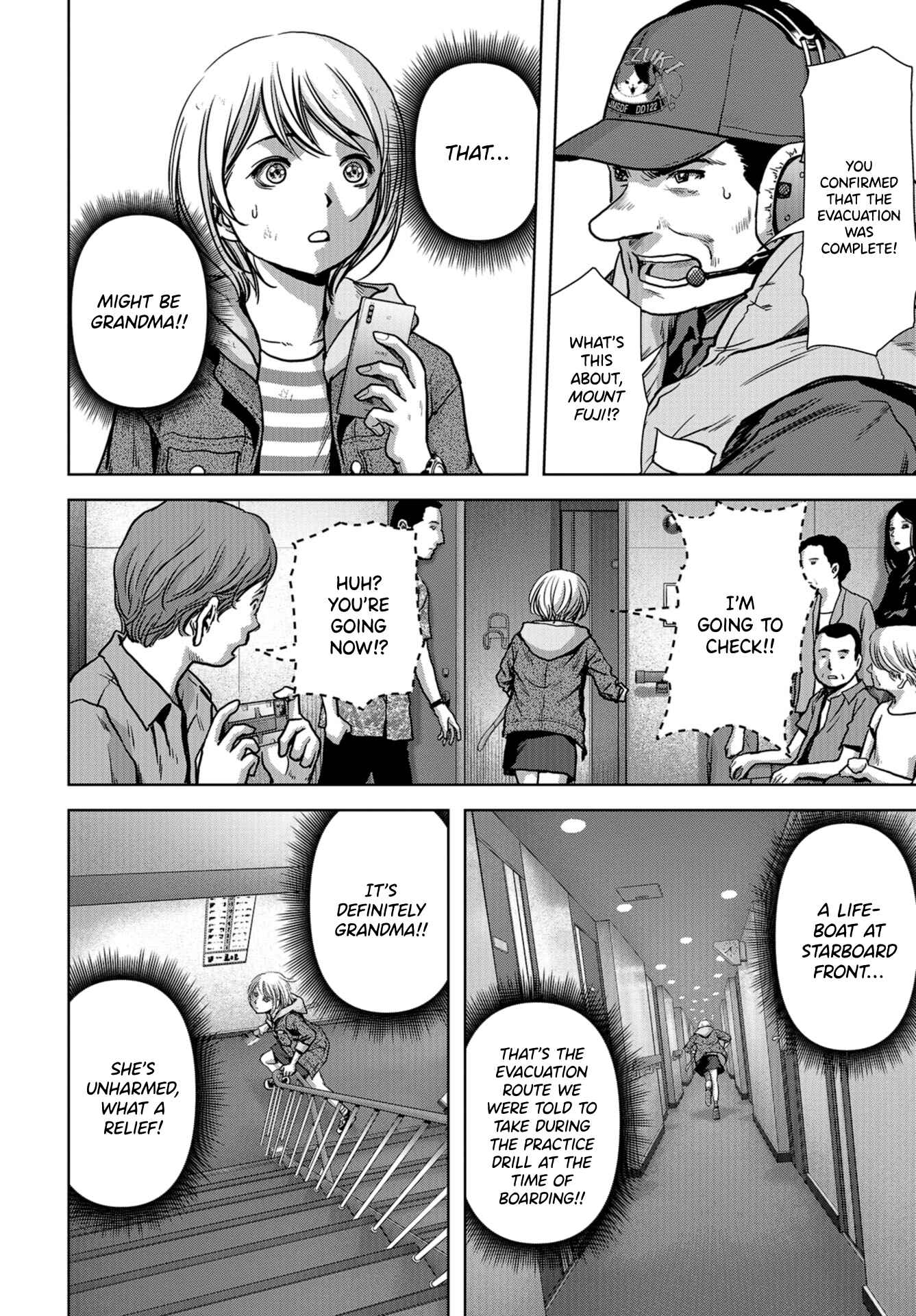 Chapter 6 - Page 45