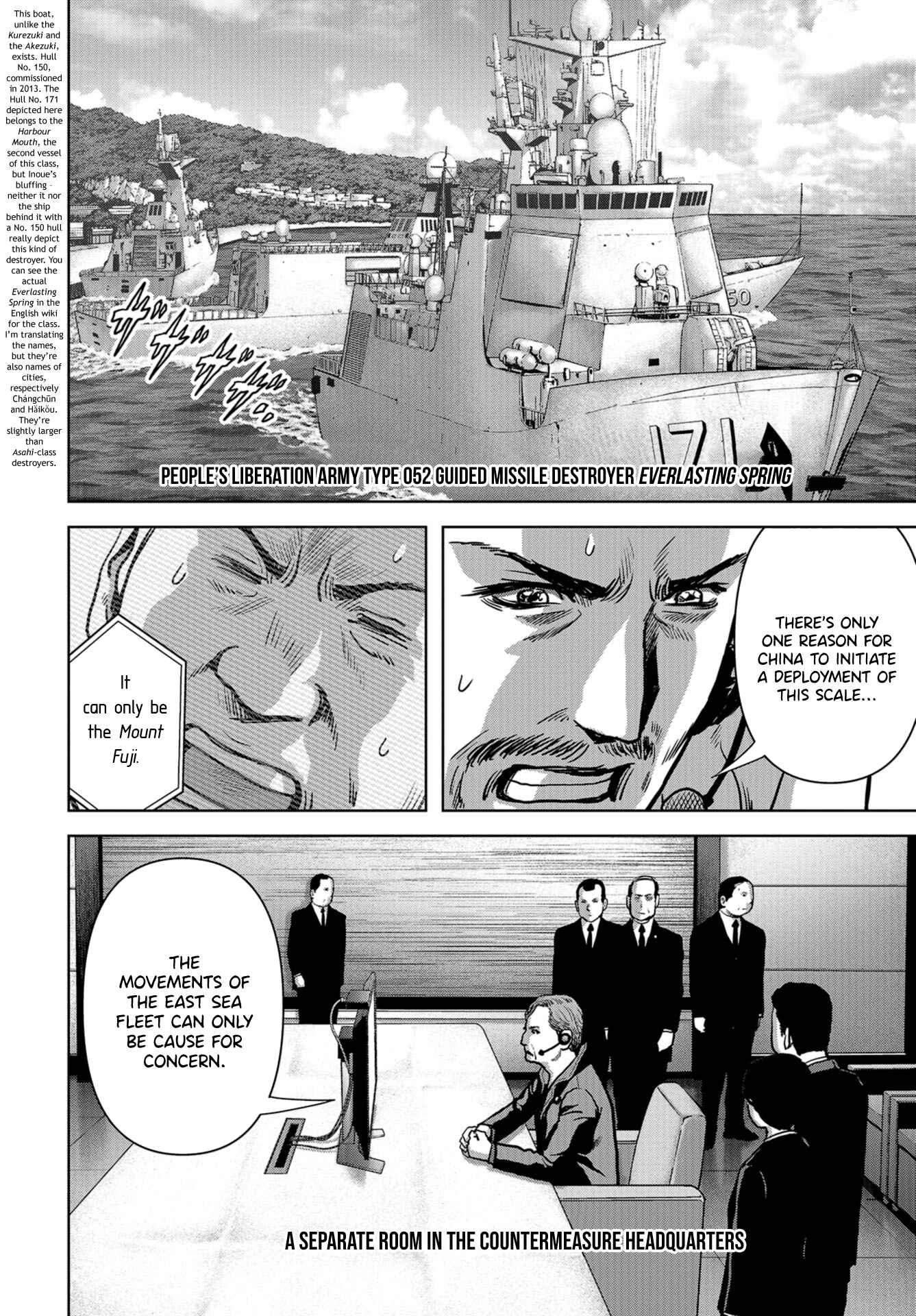Chapter 6 - Page 8