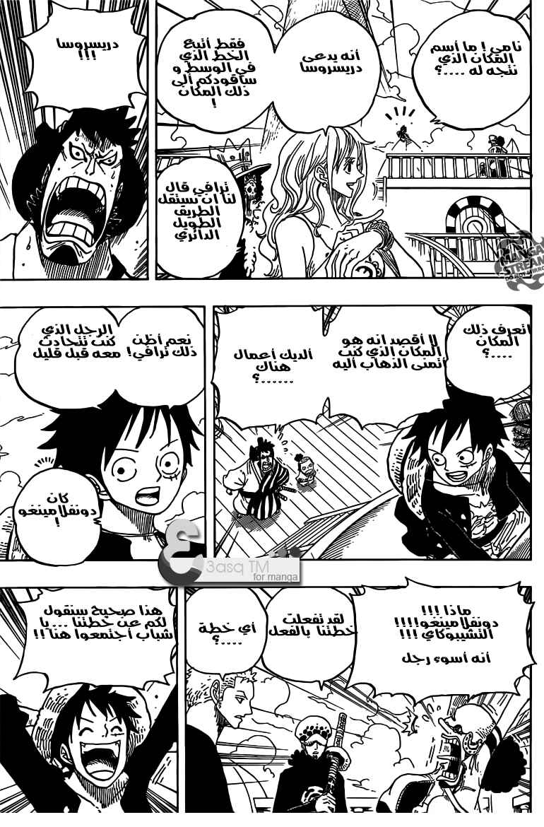 Chapter 698 - Page 11