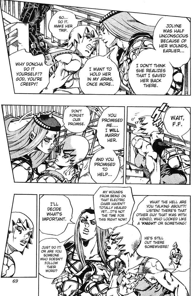 Chapter 76 - Page 3