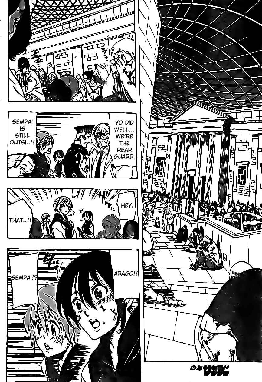 Chapter 66 - Page 3