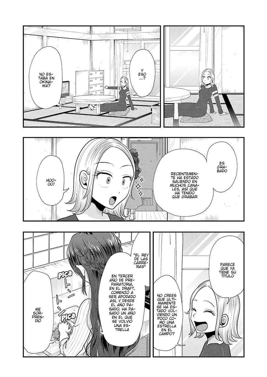 Chapter 78 - Page 7