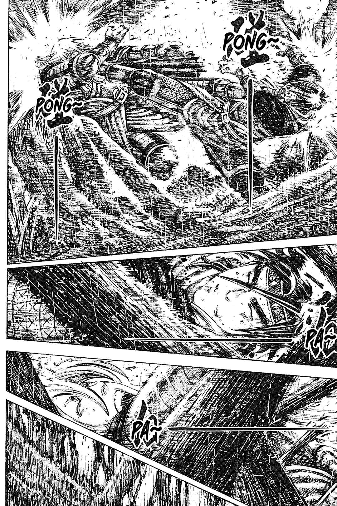 Chapter 169 - Page 19