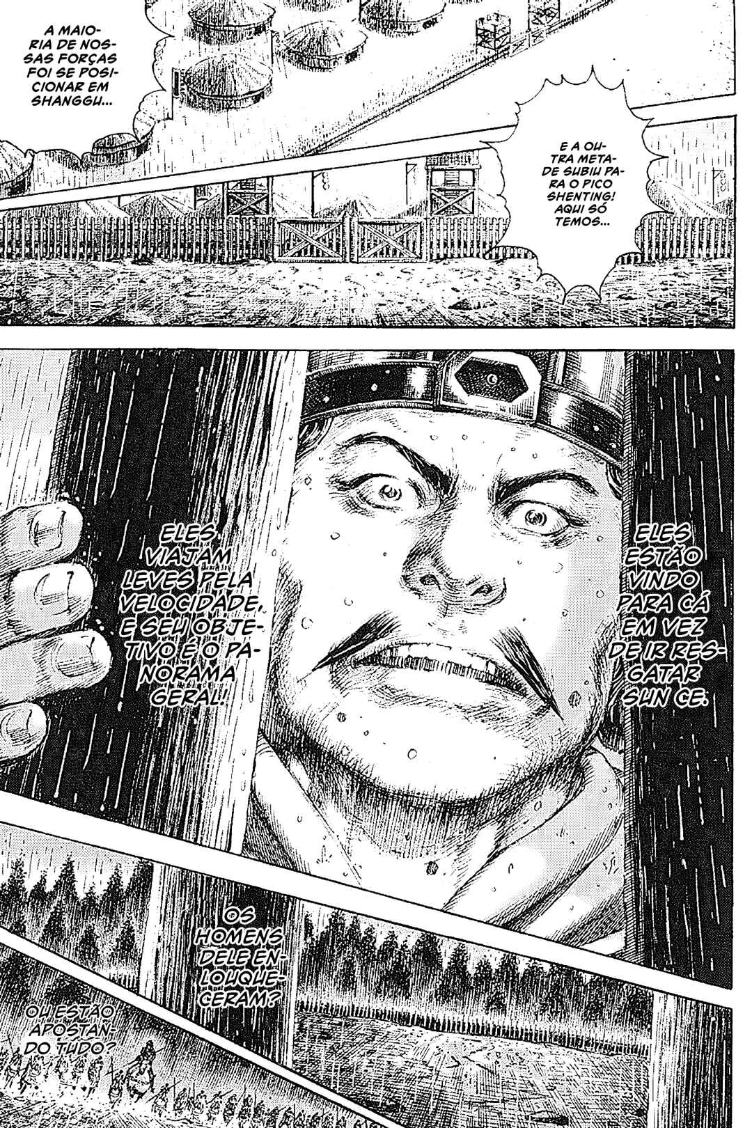Chapter 169 - Page 26