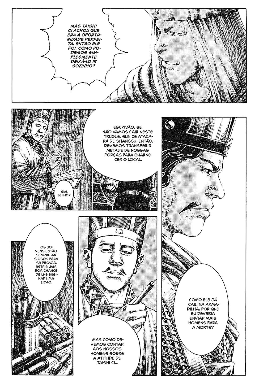Chapter 169 - Page 4