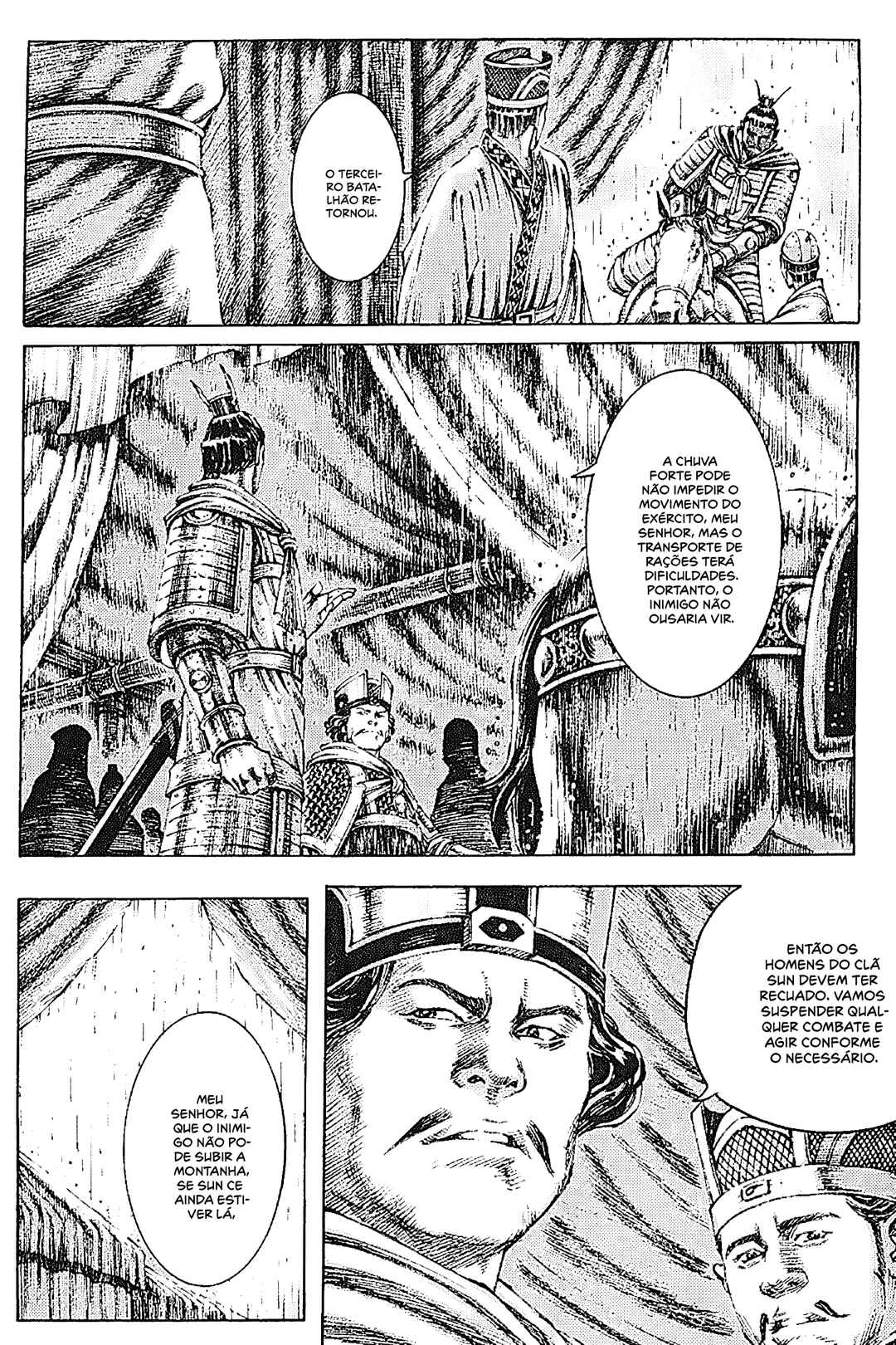 Chapter 169 - Page 7