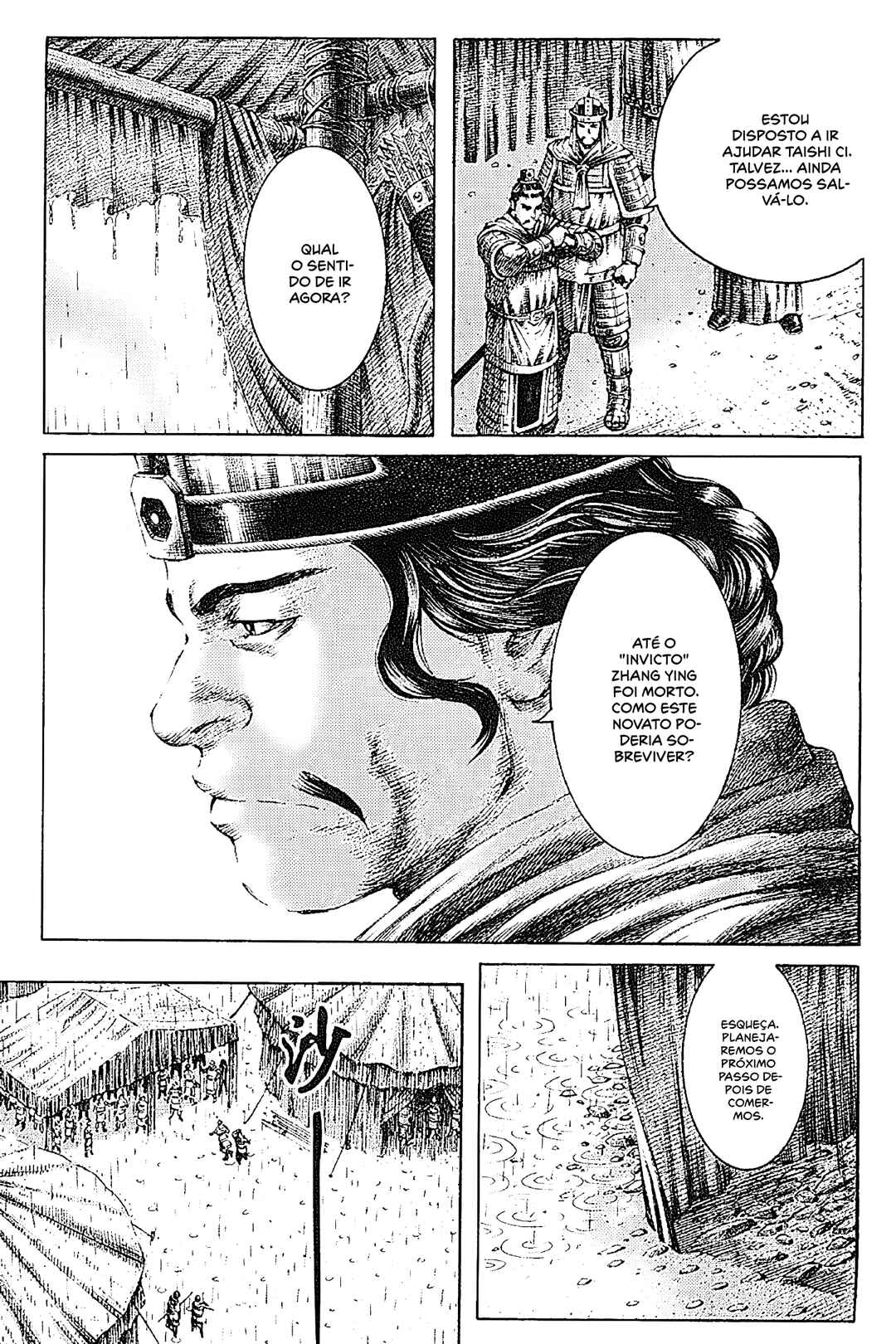 Chapter 169 - Page 8