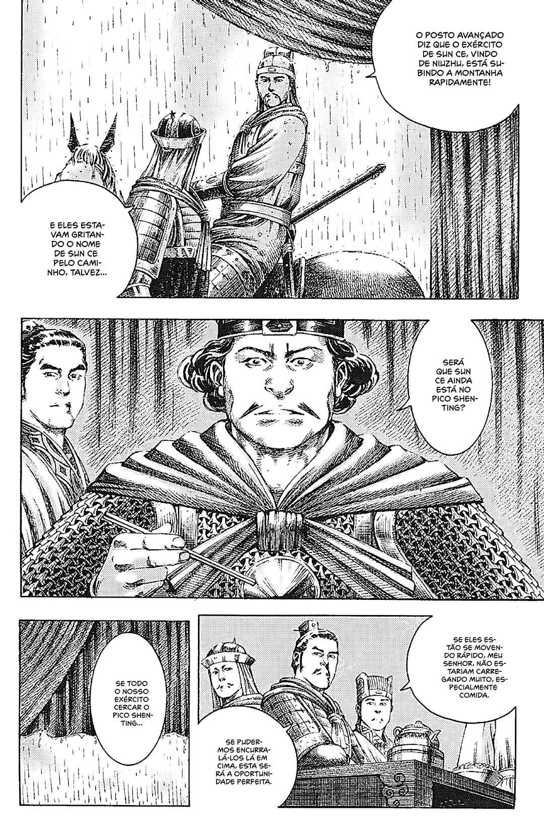 Chapter 169 - Page 9