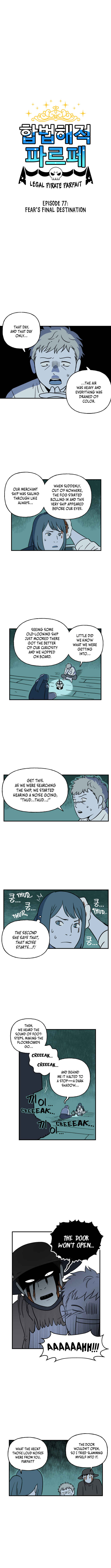 Chapter 77 - Page 1